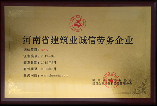&#19975;&#35937;&#22478;&#40;&#20013;&#22269;&#41;&#87;&#97;&#110;&#120;&#105;&#97;&#110;&#103;&#99;&#104;&#101;&#110;&#103;