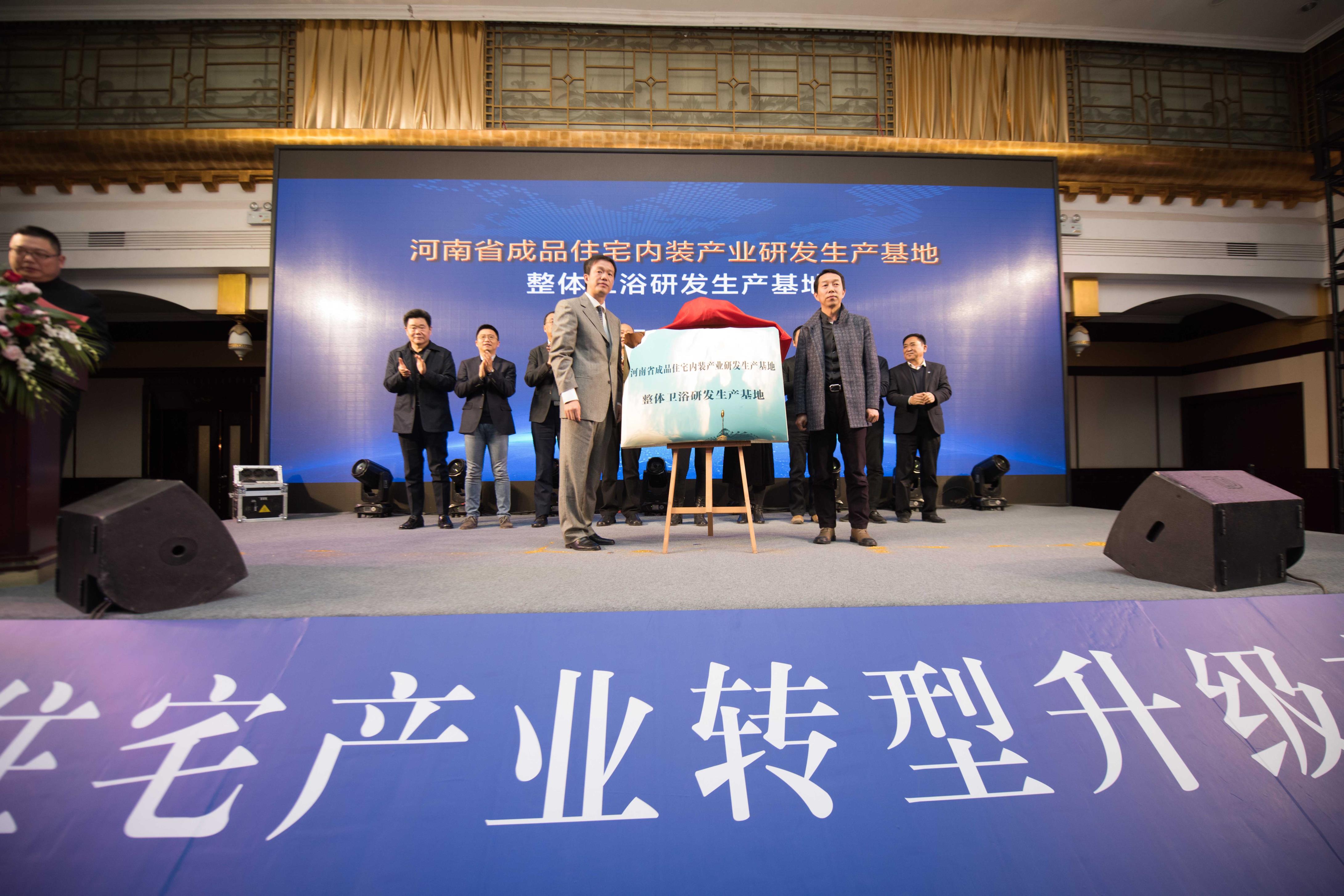 &#19975;&#35937;&#22478;&#40;&#20013;&#22269;&#41;&#87;&#97;&#110;&#120;&#105;&#97;&#110;&#103;&#99;&#104;&#101;&#110;&#103;