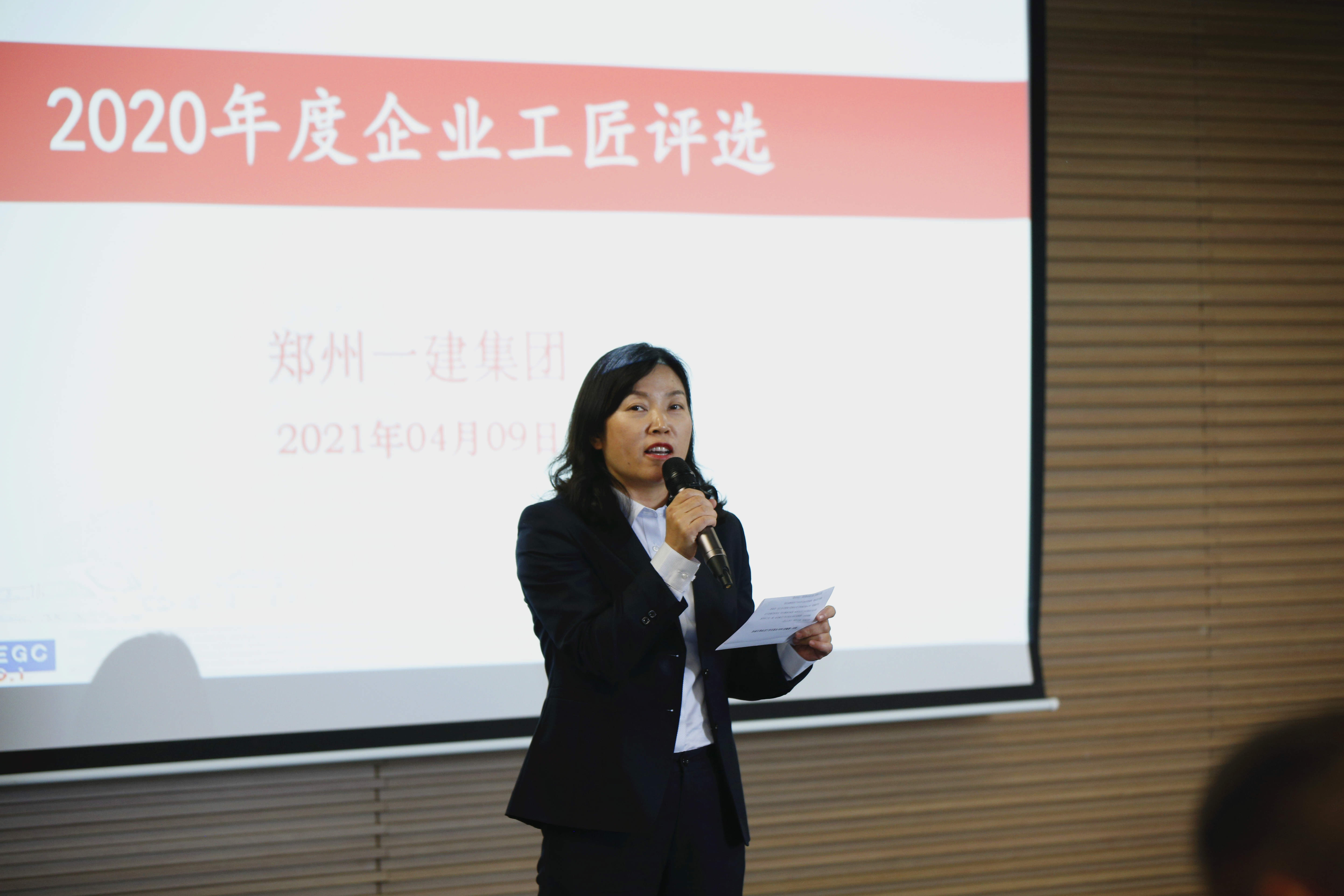 &#19975;&#35937;&#22478;&#40;&#20013;&#22269;&#41;&#87;&#97;&#110;&#120;&#105;&#97;&#110;&#103;&#99;&#104;&#101;&#110;&#103;
