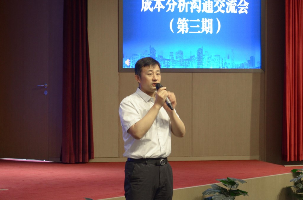 &#19975;&#35937;&#22478;&#40;&#20013;&#22269;&#41;&#87;&#97;&#110;&#120;&#105;&#97;&#110;&#103;&#99;&#104;&#101;&#110;&#103;